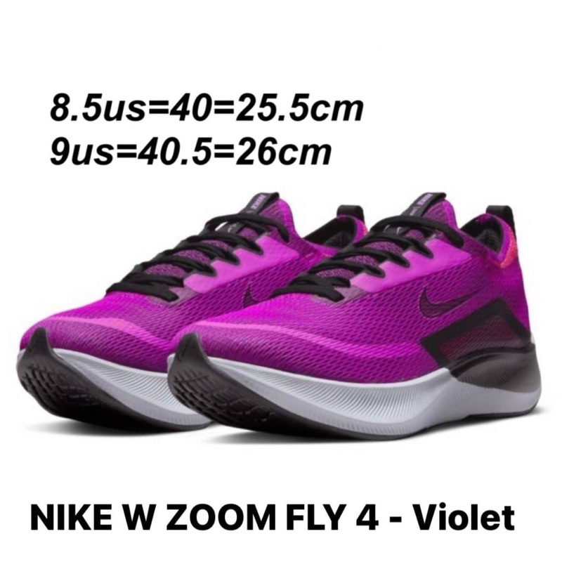 รองเท้าวิ่งหญิง NIKE W ZOOM FLY 4 สีม่วง (CT2401-501) ของแท้💯% จาก Shop