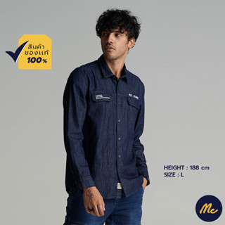 Mc JEANS เสื้อเชิ้ตแขนยาว เสื้อเชิ้ต MC ADVENTURE เสื้อแขนยาว ชาย แม็ค แท้ ผู้ชาย ผ้าKAIHARA สียีนส์เข้ม รูปทรงสวยคลาสสิค MSLZ119