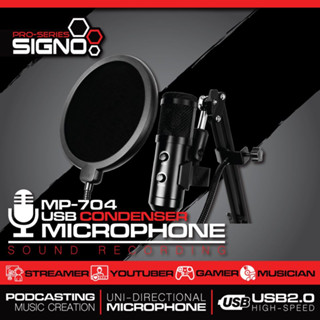 SIGNO USB Condenser Microphone Sound Recording รุ่น MP-704 (ไมค์โครโฟน)