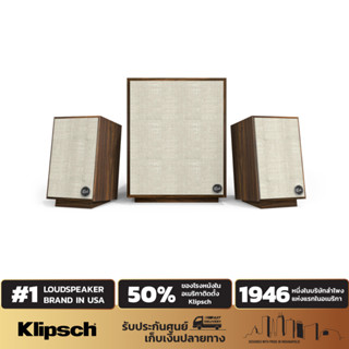 KLIPSCH PRO MEDIA HERITAGE 2.1 ลำโพงคอมพิวเตอร์ MULTIMEDIA SPEAKER SYSTEM (ของแท้รับประกันศูนย์ไทย)