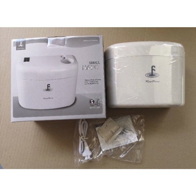 ปั๊มดูดน้ำทิ้งแอร์ กาลักน้ำ ยี่ห้อ kingPump รุ่น small hippo สำหรับแอร์ขนาด 9,000-25,000 BTU