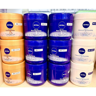 NIVEA Body Cream (400ml) สูตรเข้มขน**สินค้านำเข้า** มี3สูตร