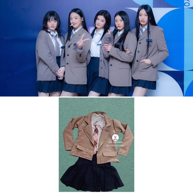 ชุด Ditto NewJeans ( Set 4 ชิ้น )