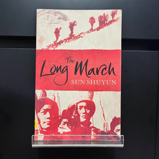 The Long March - Sun Shuyun