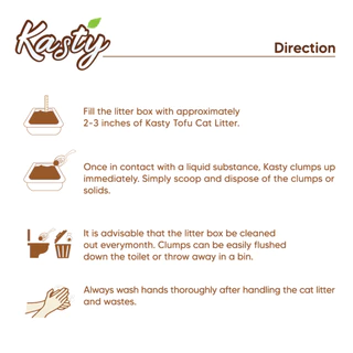 Kasty Tofu Litter ทรายแมวเต้าหู้ สูตร Original ไร้ฝุ่น จับตัวเป็นก้อนเร็ว ทิ้งชักโครกได้ สำหรับแมวทุกวัย