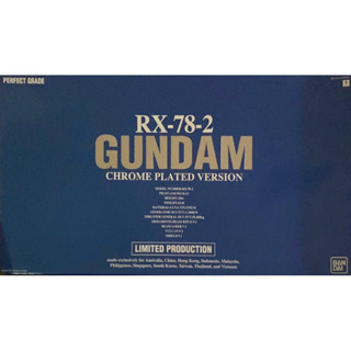 Pg 1/60 RX-78-2 Gundam Chrome Plated Version