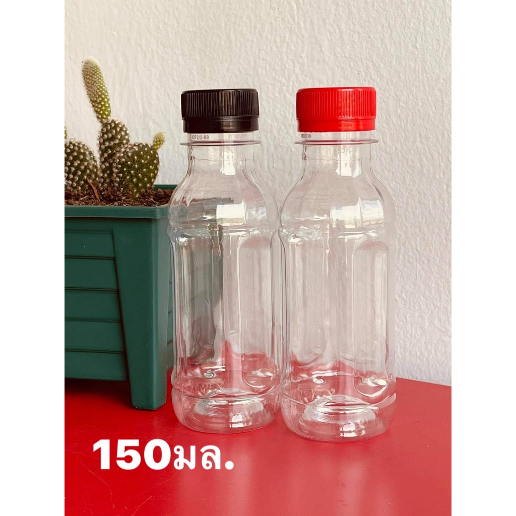 ขวด TM 150 มล. ทรงน่ารัก มินิมอล จำนวน 100 ใบ ส่งตรงจากโรงงาน ราคา ถูกที่สุด ดีลบีเคเค รูปภาพหลัก
