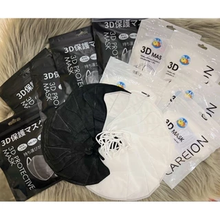 แมสหน้าเรียว 3D ทรงญี่ปุ่น MASK CAREION แมส KF94 ( 1 ซองมี 10 ชิ้น ) หน้ากากอนามัย พร้อมส่ง