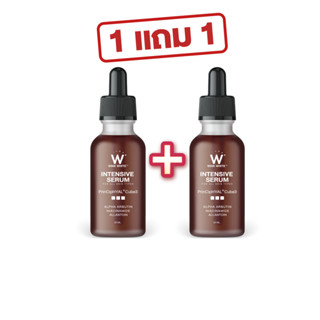 Wink White INTENSIVE SERUM วิงค์ไวท์ อินเทนชีฟ เซรั่ม ช่วยเติมเต็มความชุ่มชื่น หน้าอิ่มฟู จุดด่างดำ ฝ้า กระ แลดูลดเลือน