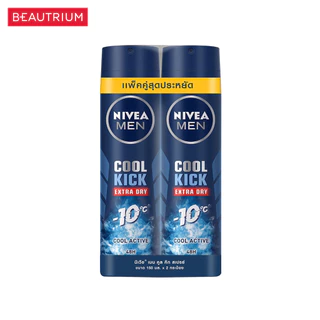 NIVEA Men Cool Kick Deodorant Spray สเปรย์ระงับกลิ่นกาย 150ml x 2