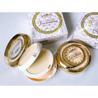 YAFU แป้งยาฟูไวท์เทนนิ่ง ตลับทอง2ชั้น ปกปิดริ้วรอยบนใบหน้า ห…