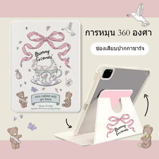 เงื่อนผีเสื้อ กระต่าย เคส for iPad 10.2 Gen8 9 2021 เคสไอแพดAir4 5 10.9 11pro 2022 gen10 Case for ใส่ปากกาไดAir1 2