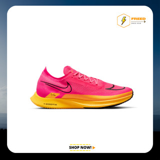 Nike ZoomX Streakfly "Hyper Pink" รุ่น DJ6566-600 รองเท้าวิ่งผู้ชาย รองเท้าวิ่งnike รองเท้าวิ่งมาราธอน