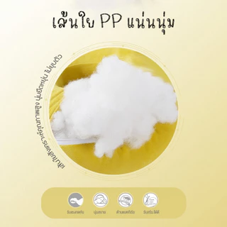 DUDEE หมอนฟุบ ใช้พักผ่อนตอนกลางวันหรือหนุนอเนกประสงค์ ลายน่ารักหลากหลาย