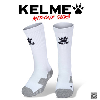 KELME Mid-Calf Socks