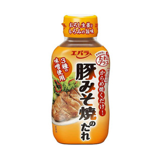 Ebara pork miso sauce 230g. ซอสสำหรับทำหมูผัดมิโซะ Buta misoyaki no tare[ซอสมิโซะปรุงรสสำหรับเมนูหมูต่างๆ]