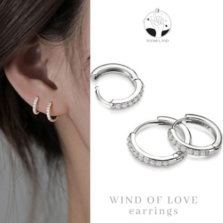 MNL💗WIND OF LOVE ต่างหูวงกลม ประดับเพชร เครื่องประดับแฟชั่น …