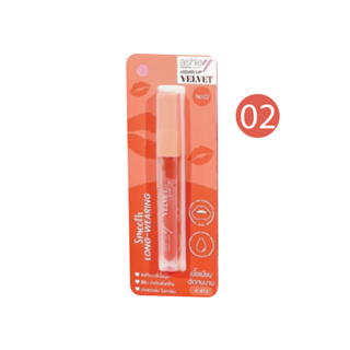 Ashley Velvet Liquid Lip แอชลี่ย์ เวลเลท ลิควิด ลิป ลิปกำมะหยี่ 3ml NO.02