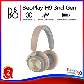 B&amp;O BeoPlay H9 3rd Gen Wireless Headphones หูฟังไร้สายแบบ Over-Ear มีฟังก์ชั่นตัดเสียงรบกวน รับประกันศูนย์ไทย 2 ปี