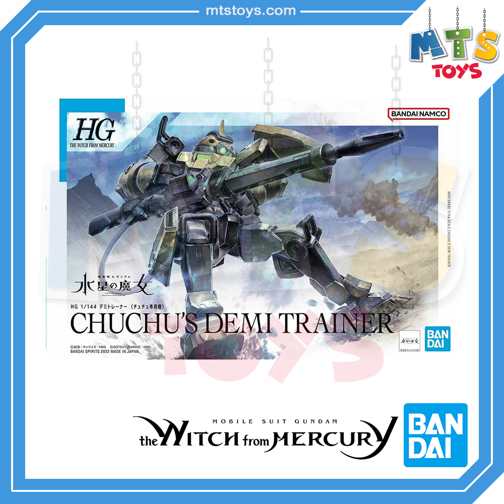 **MTS Toys**HG 1/144 : ChuChu's Demi Trainer [Mobile Suit Gundam The Witch from Mercury] กันดั้ม