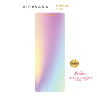 SIRAVANA เสื่อโยคะยางพารา PU Matt Coco รุ่น The Rainbow 5mm Natural Rubber Yoga Mat