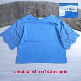 pink adobe  เสื้อยืดทรงแขนระบาย แต่งปักฉลุ เสื้อลำลอง ขนาดไซส์ดูภาพแรกค่ะ สภาพใหม่ งานจริงสวย