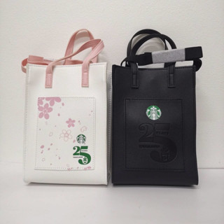 Starbucks Mini Tote Bag กระเป๋าสตาร์บัคส์ มินิไซส์ (Starbucks แบรนด์แท้) มี 2 สีค่ะ