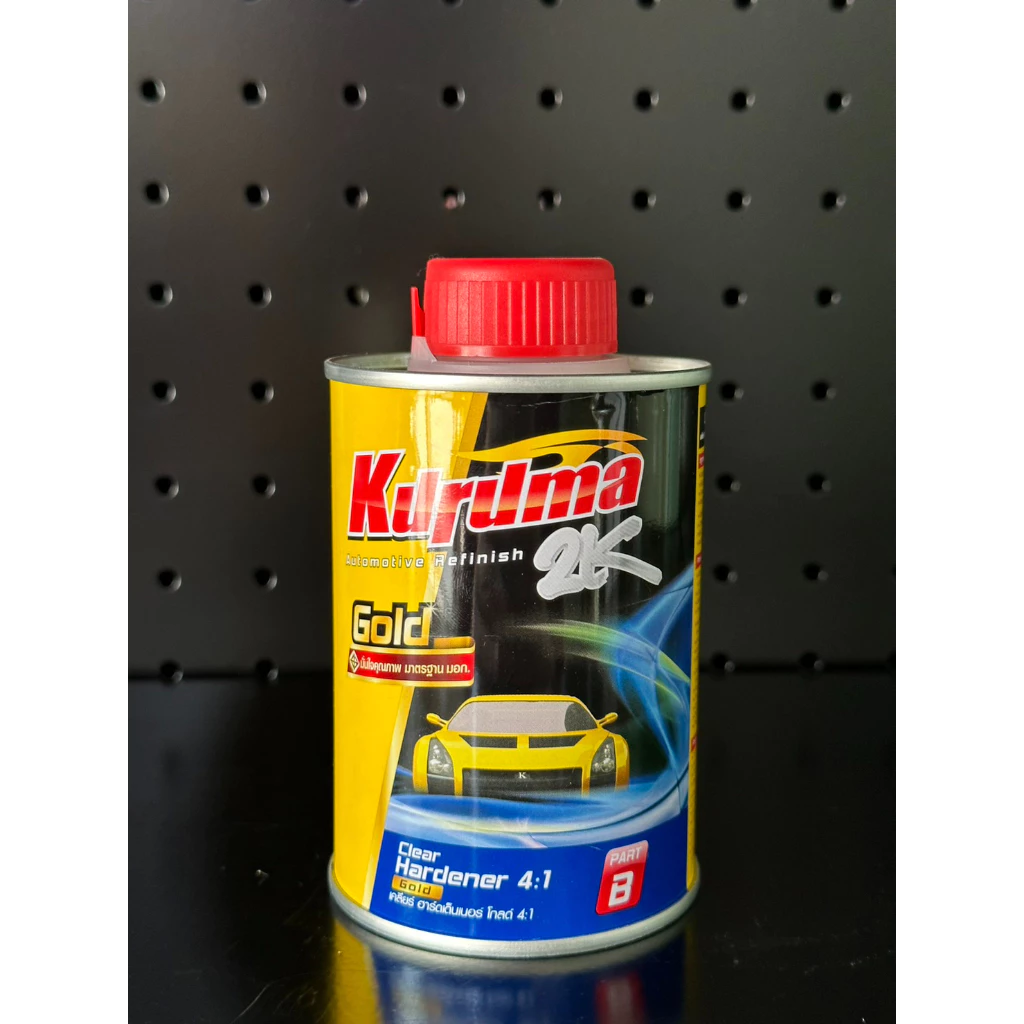 แล็กเกอร์รถยนต์/แลคเกอร์รถยนต์ คูรูม่าร์ 2K Kuruma 4:1พร้อมน้ำยา เคลียร์ คูลูม่า เคลือบเงา - ขนาด 0.8 ลิตร thumbnail 4