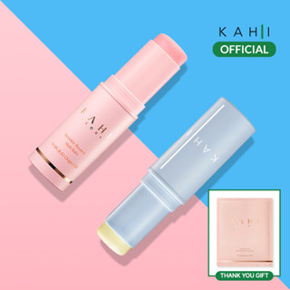 Kahi Daily Set (Multi Balm+ Aqua Balm) คาฮิ เดลิ เซต ลดเลือนริ้วรอย,ลดความเหลืองผิว,ขาวใส