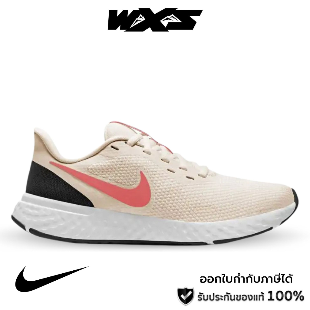 Nike Women's Revolution 5 Running Shoes - Pink/White/Orange (BQ3207 605) 8US / 25CM / EUR39รองเท้าวิ่งผู้หญิง ของแท้100%