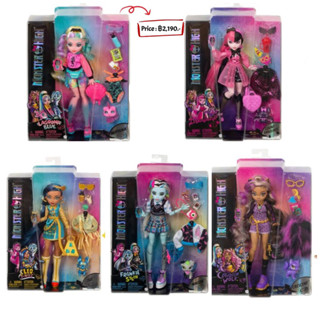 Monster High Doll , Posable Fashion Doll รุ่นใหม่ปี 2023