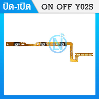 on-off แพรสวิทซ์พาวเวอร์ Vi Y02S แพรเพิ่มเสียงลดเสียง Power Button Flex Cable Volume Button For Vi Y02S
