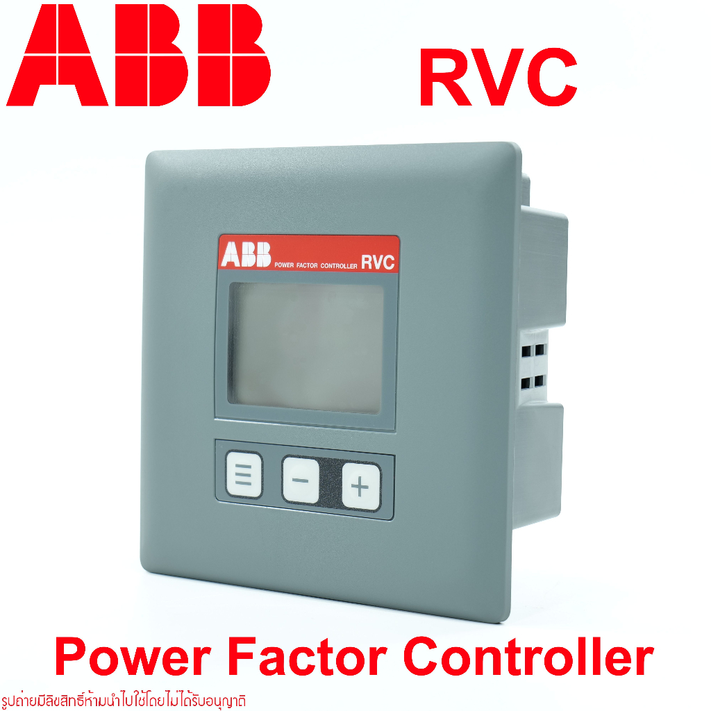 ABB RVC ABB POWER FAVTOR CONTROLLER ABB RVC6 ABB RVC8 ABB RVC10 ABB RVC12 ABB