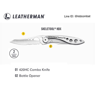 Leatherman Skeletool KBX