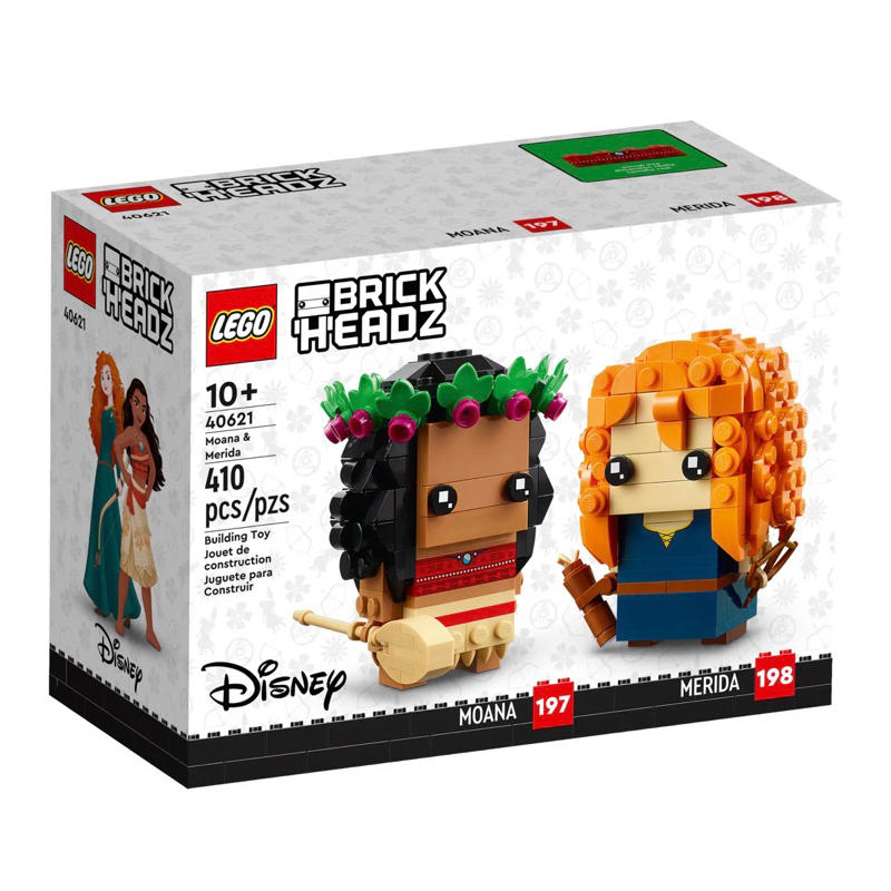 Lego 40621 Moana & Merida