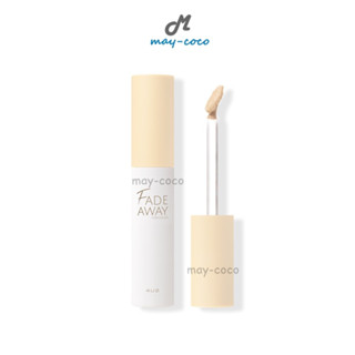 ถูก/แท้/ส่งฟรี คอนซีลเลอร์ 4U2 Fade Away Concealer Ver.2 ปกปิด รอยดำ รอยแดง รอยคล้ำใต้ตา หน้าเนียน ผิวใส ผิวเนียน