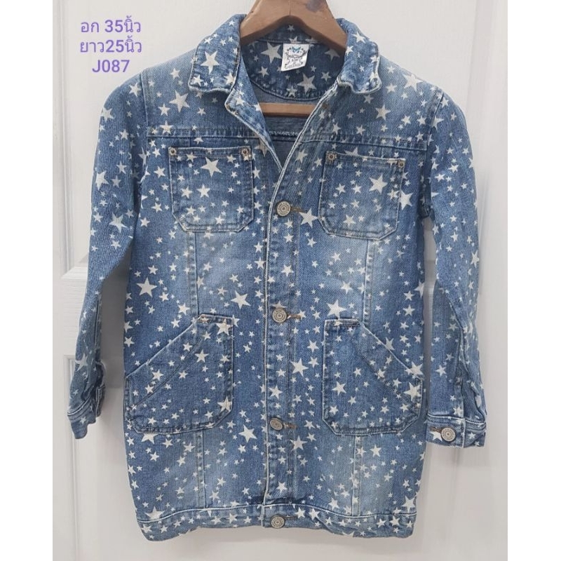 Jacket Jean เสื้อยีนส์มือสอง