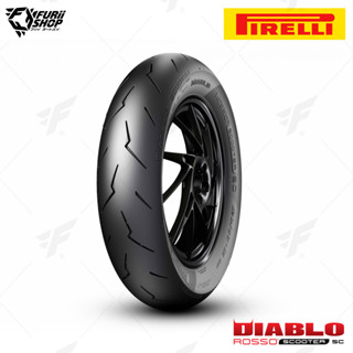 ยาง/ยางรถมอเตอร์ไซค์/ยางบิ๊กไบค์ PIRELLI : DIABLO ROSSO SCOOTER SC