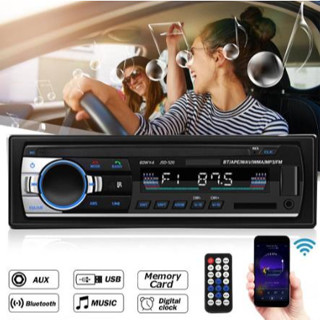 วิทยุติดรถยนต์ JSD-521 วิทยุรถยนต์บลูทูธ USB/SD/AUX เครื่องเล่น ติดรถยนต์ Car MP3 Radio Player(วิทยุ mp3 usb บลูทูธ)