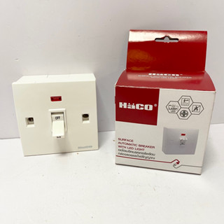 Haco เบรกเกอร์อัตโนมัติ Surface automatic breaker with light พร้อมไฟสัญญาณ พร้อมกล่อง