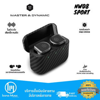 หูฟังไร้สาย MW08 Sport Active Noise-Cancelling True Wireless Earphones ของแท้ ประกันศูนย์ไทย