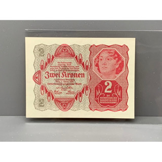 ธนบัตรรุ่นเก่าของประเทศออสเตรีย2krone ปี1922 UNC