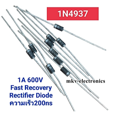 (10ตัว) 1N4937 ใช้แทน 1N4933 1N4934 1N4935 1N4936 ได้ Fast Recovery  Diode 1A 600V (รหัสสินค้า M0230