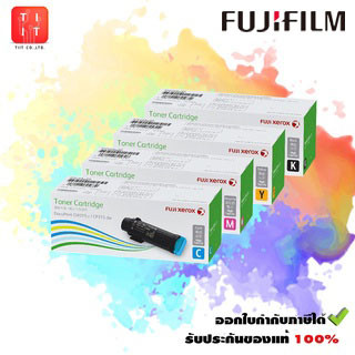 หมึกแท้  Fuji CT202610 CT202611 CT202612 CT202613 BKCMY ชุด 4 สี ของเเท้ ออกใบกำกับภาษีได้