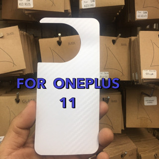 ฟิล์มหลังกันรอย ONEPLUS 11