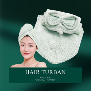 KARESHINE Hair Turban ผ้าคลุมผม ช่วยให้ผมแห้งไว ป้องกันผมร่วงจากความอับชื้น