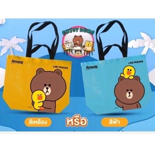 Line Friends Shopping Bag กระเป๋าช้อปปิ้ง ไลน์เฟรนด์