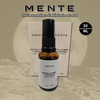 MENTE Natural Calming and Refreshing Mouth Spray สเปรย์น้ำ ใช้ฉีดพ่นเข้าช่องปาก ช่วยในการนอนหลับที่ดี 30 ML