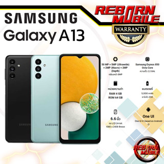 [Hot-Sale]SAMSUNG Galaxy A13 Exynos 850 | FHD+ แบตอึด 5000 mAh by REBORN MOBILE