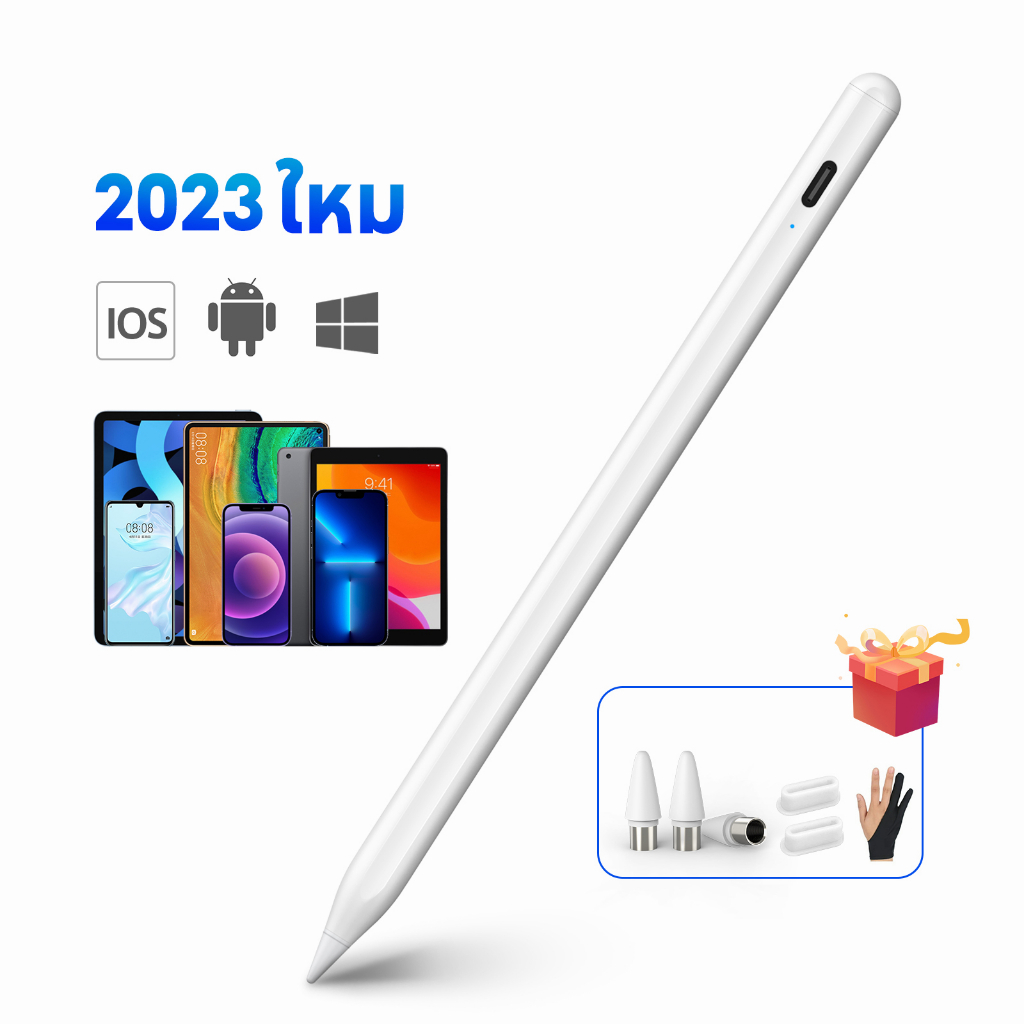 [ใช้ได้กับทุกซีรี่ย์]Universal Stylus Pen ปากกาสไตลัส สําหรับ Android Windows IOS Xiaomi Huawei Samsung โทรศัพท์แท็บเล็ต